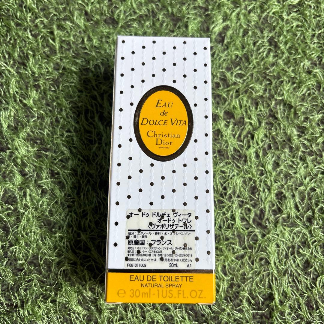 Dior オードトワレ ◾️ディオール◾️香水5本