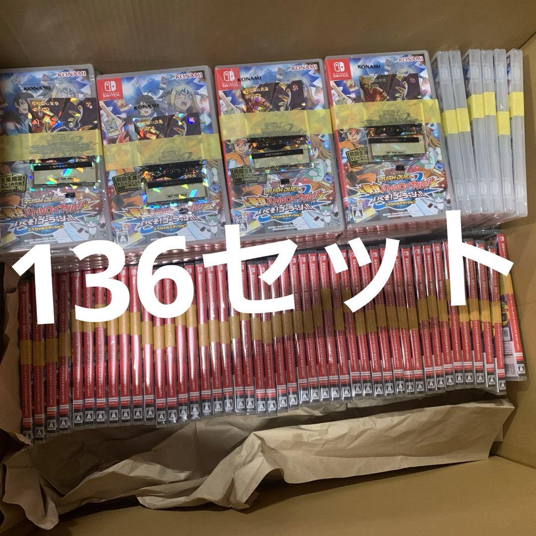 【早期予約特典カード付】遊戯王ラッシュデュエル 最強バトルロイヤルいくぞ!