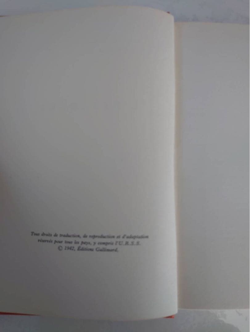 希少本・番号入り上製本 アルベール・カミュ著『異邦人』