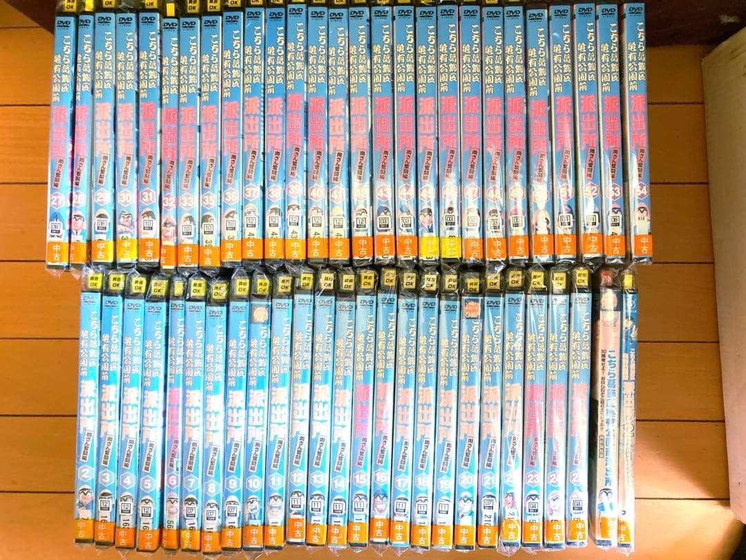 こち亀　こちら葛飾区亀有公園前派出所　53本セット　両津　dvd