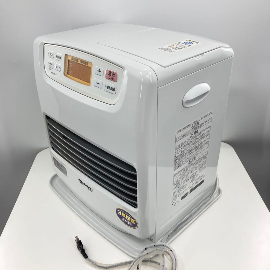 美品 ダイニチ ブルーヒーター FW-3719LS 石油ファンヒーター 13畳