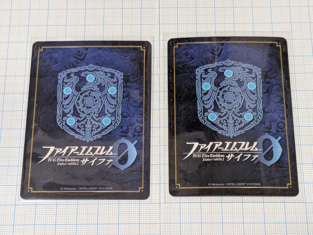 ファイアーエムブレムif Special Edition