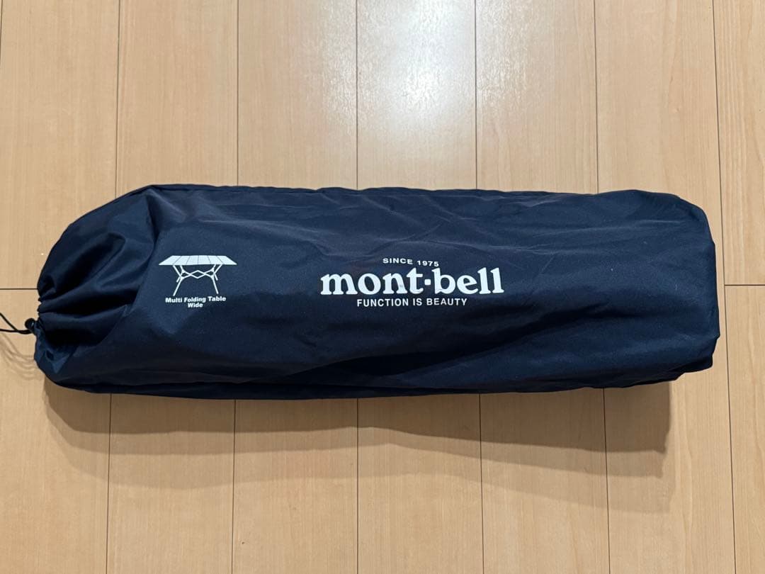 モンベル マルチフォールディングテーブルワイド