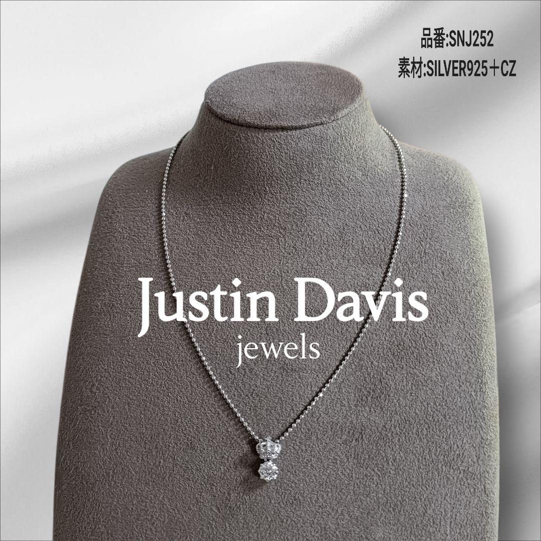 Justin Davis ネックレス クラウン　シャイニー加工　レディース
