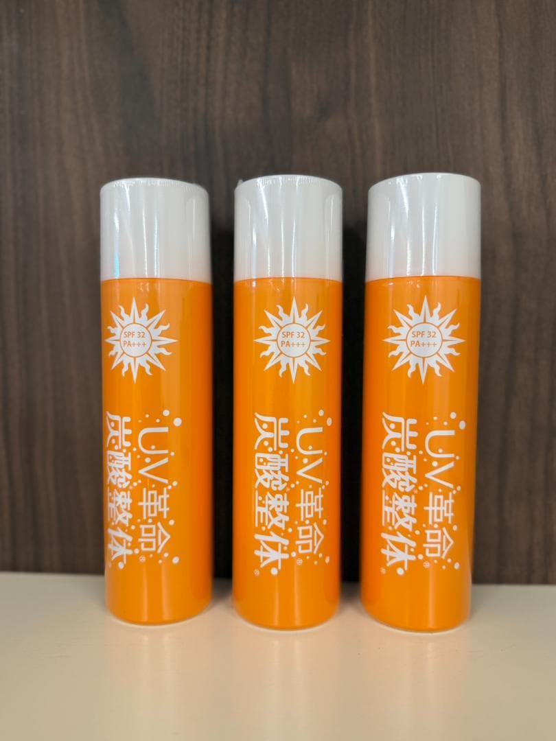 【炭酸整体スプレー UV】3本セット UVカット・プラセンタ含 新品 送料込