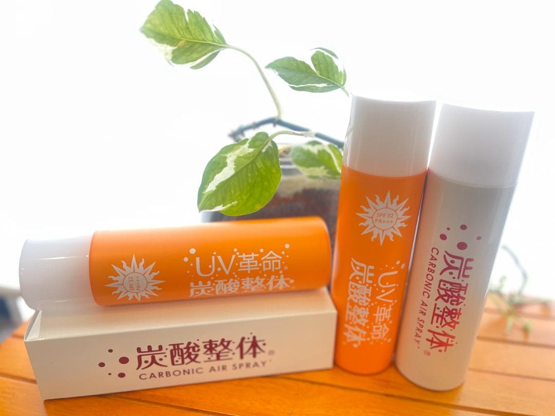 【炭酸整体スプレー UV】3本セット UVカット・プラセンタ含 新品 送料込