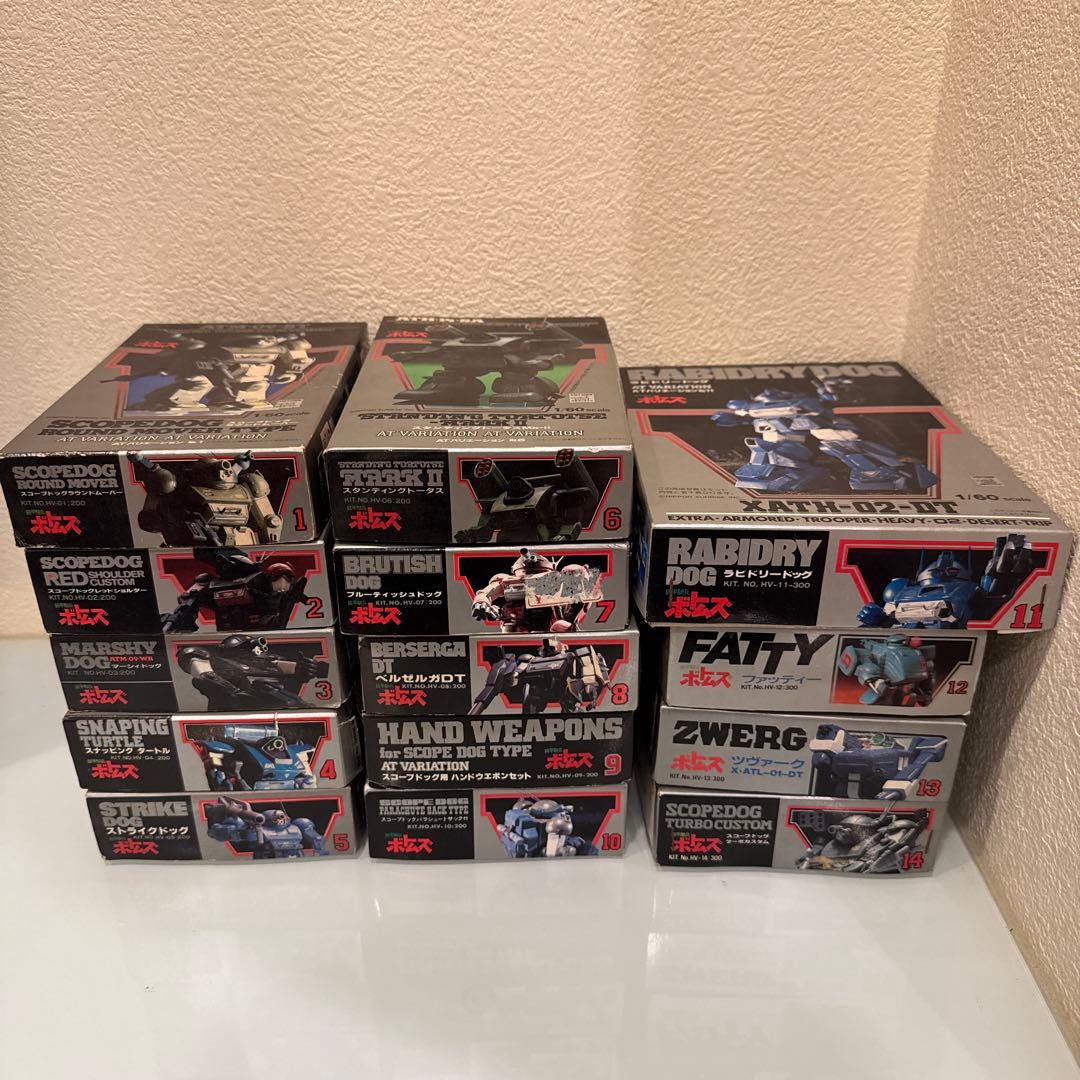 【未組立】装甲騎兵ボトムズ ATバリエーション 1/60スケールNo.1〜14
