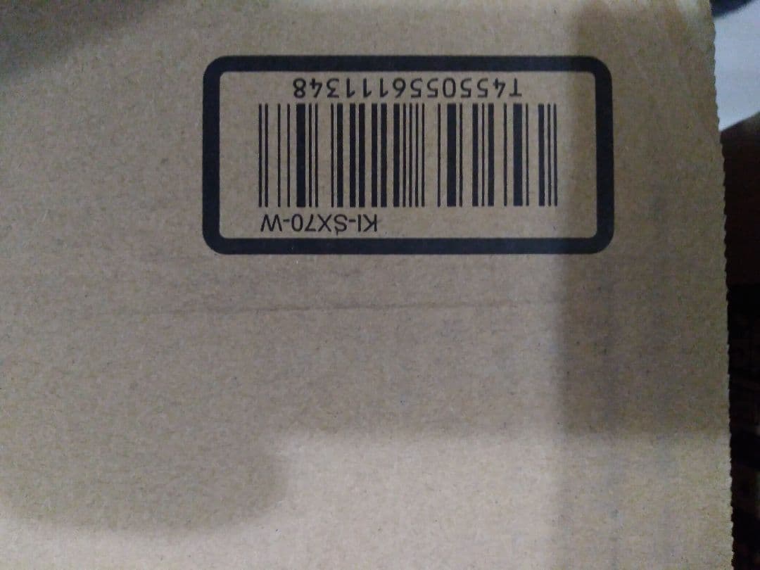 シャープ　加湿空気清浄機　KI-SX70-W 新品未開封ですが箱破れあり