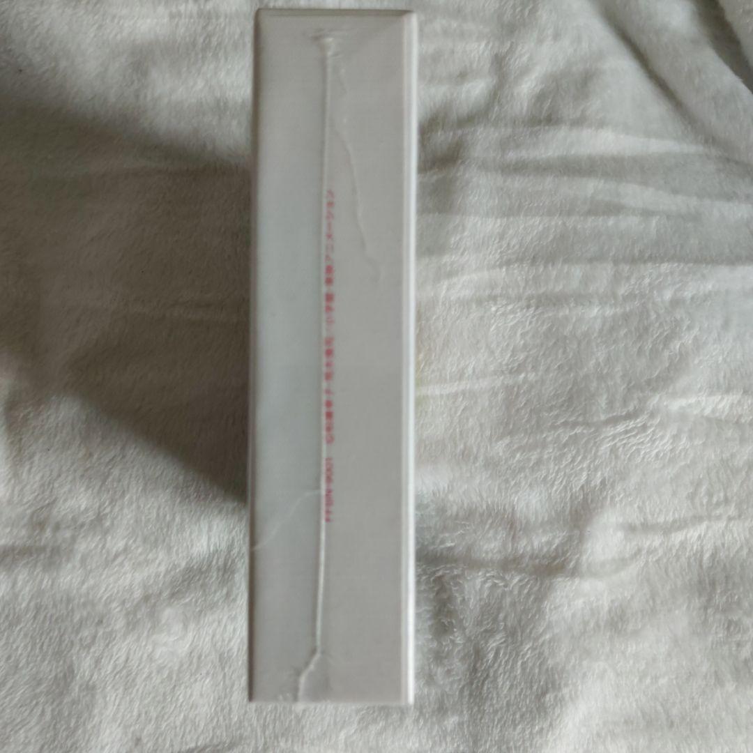 【新品未開封】ふしぎ魔法ファンファンファーマシィー DVDメモリアルパック