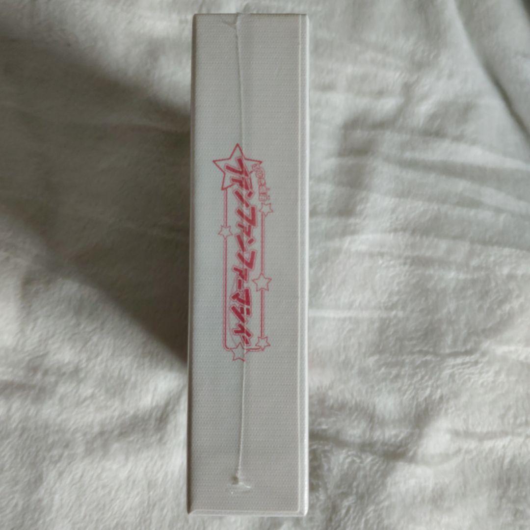 【新品未開封】ふしぎ魔法ファンファンファーマシィー DVDメモリアルパック