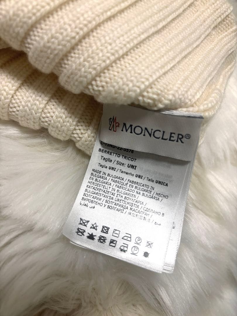 モンクレール　ニット帽