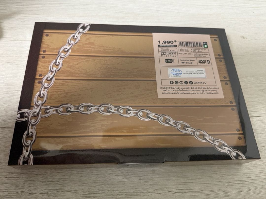 その他 GMMTV LOL2024