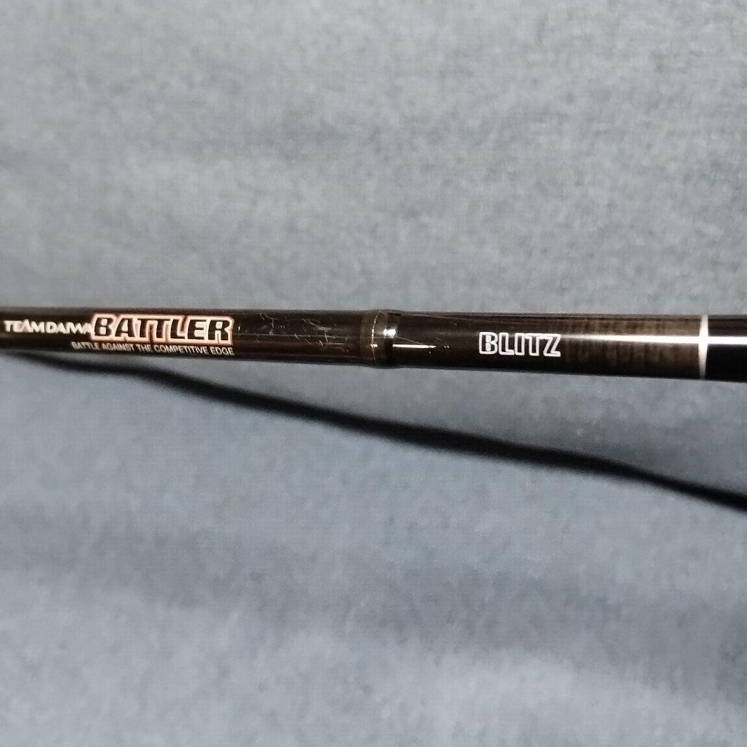 ダイワ バトラー ブリッツ TD-BA651MLRB 中古品
