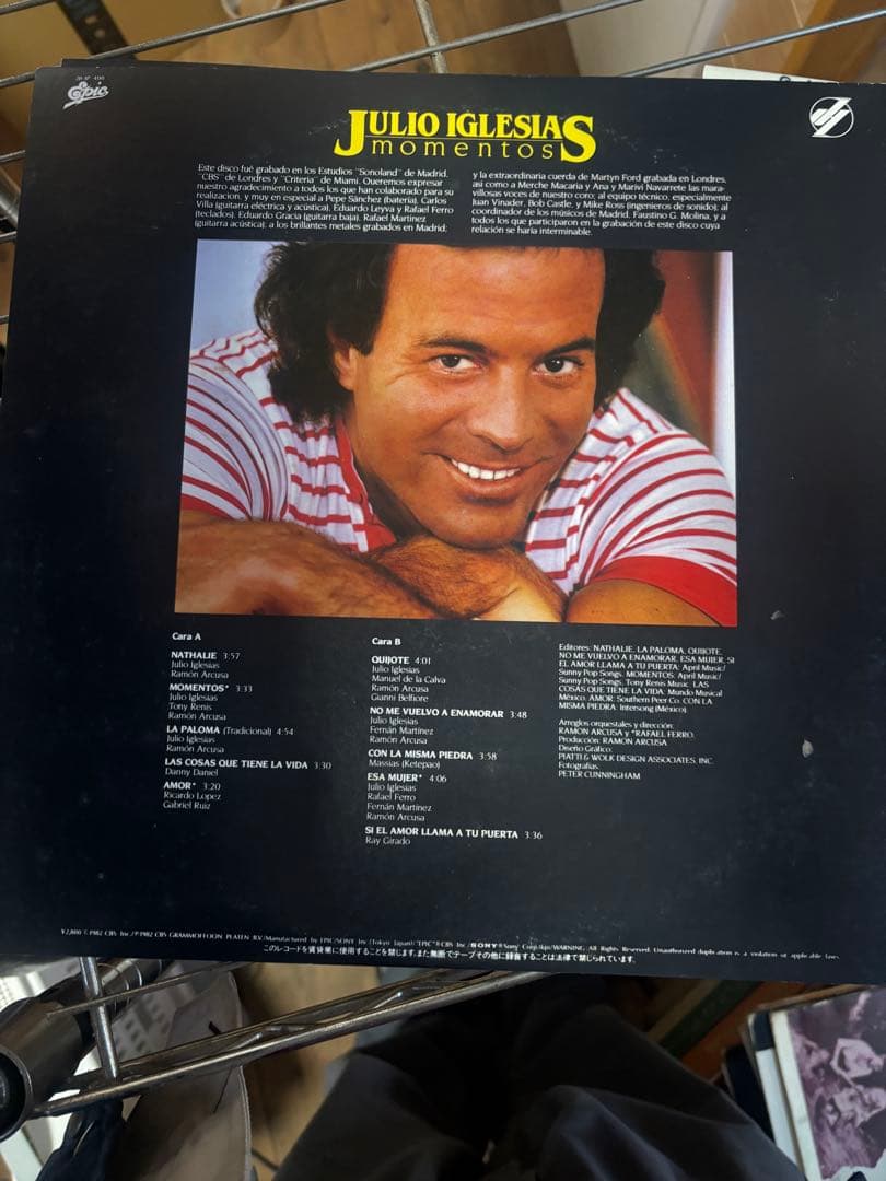 Julio Iglesias LP4枚セット America愛の瞬間 他 日本盤