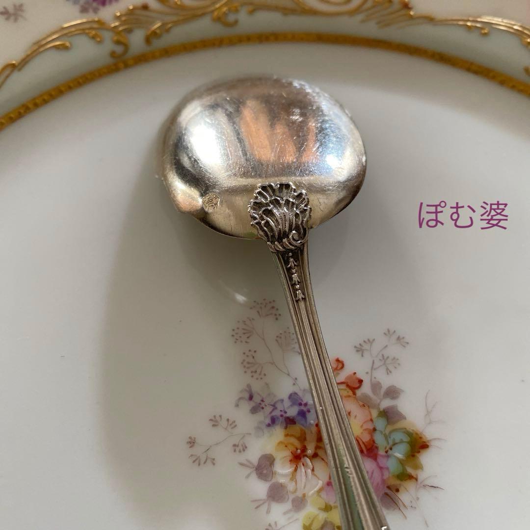 【フランス／ピュイフォルカ】純銀／アイスクリームスプーン１本「ポンパドール」