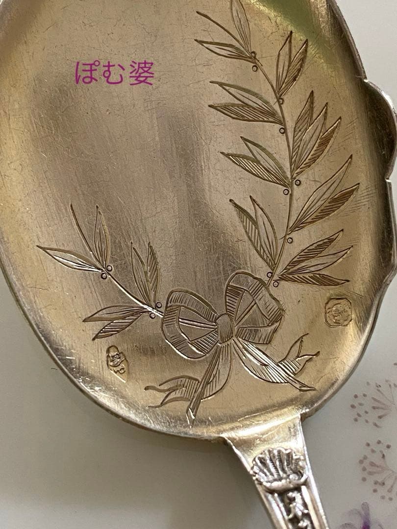 【フランス／ピュイフォルカ】純銀／アイスクリームスプーン１本「ポンパドール」