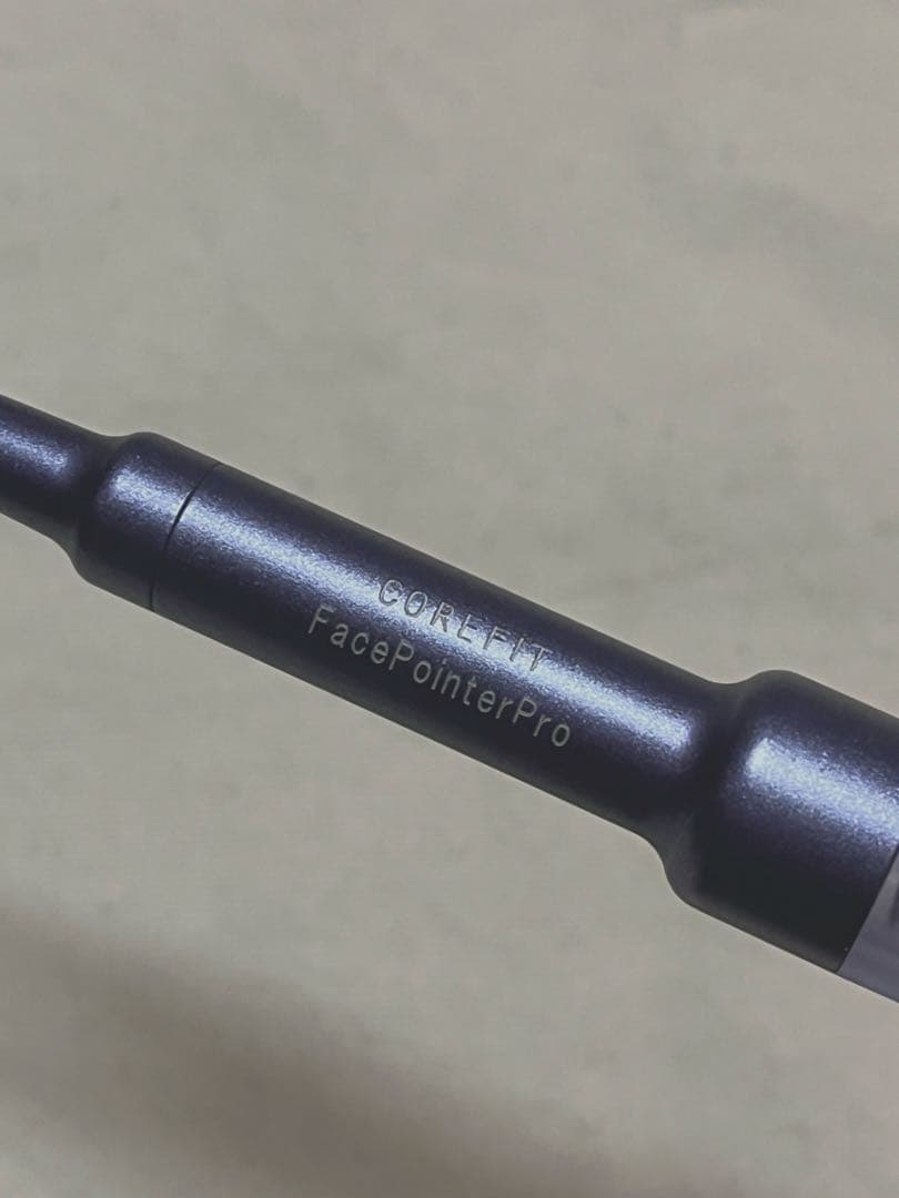 コアフィット　フェイスポインタープロ