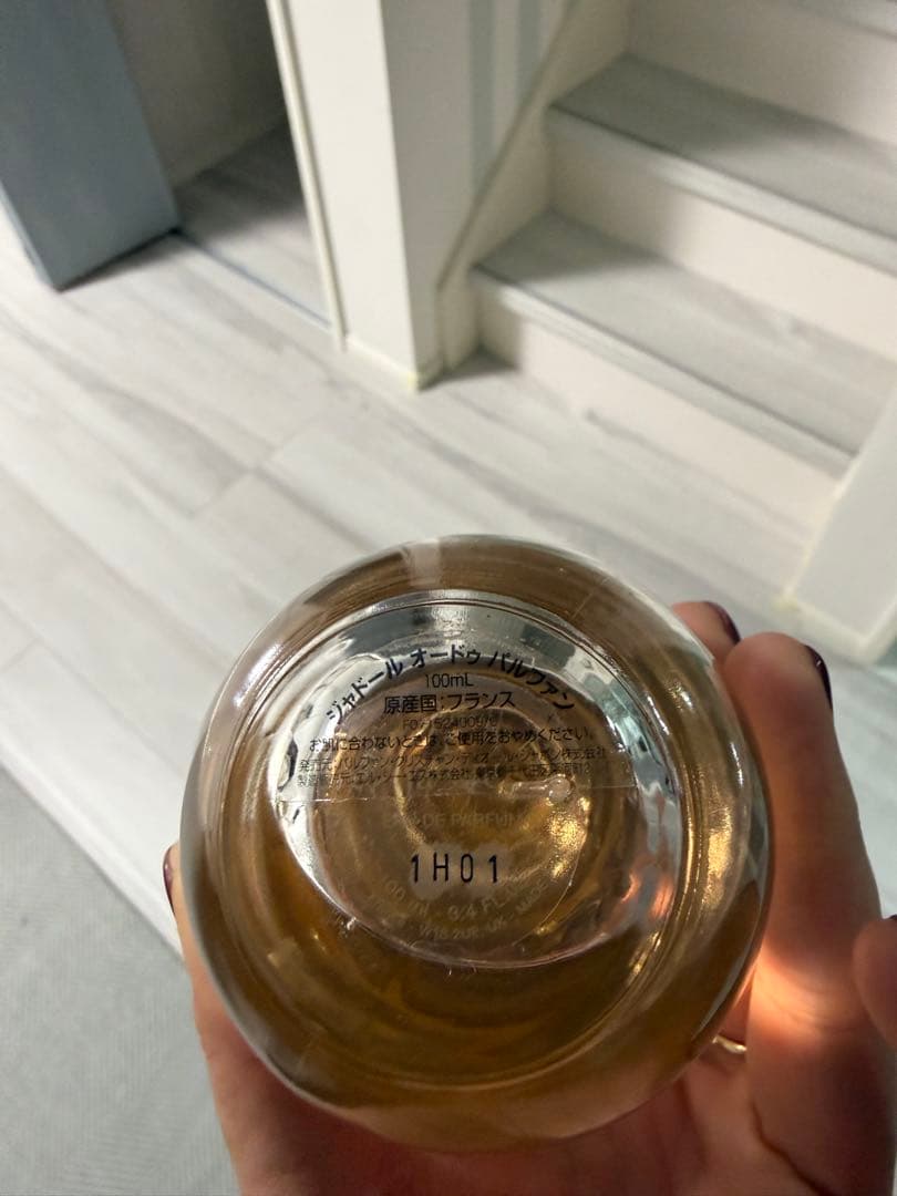 CHRISTIAN DIOR クリスチャンディオール ジャドール EDP 10…