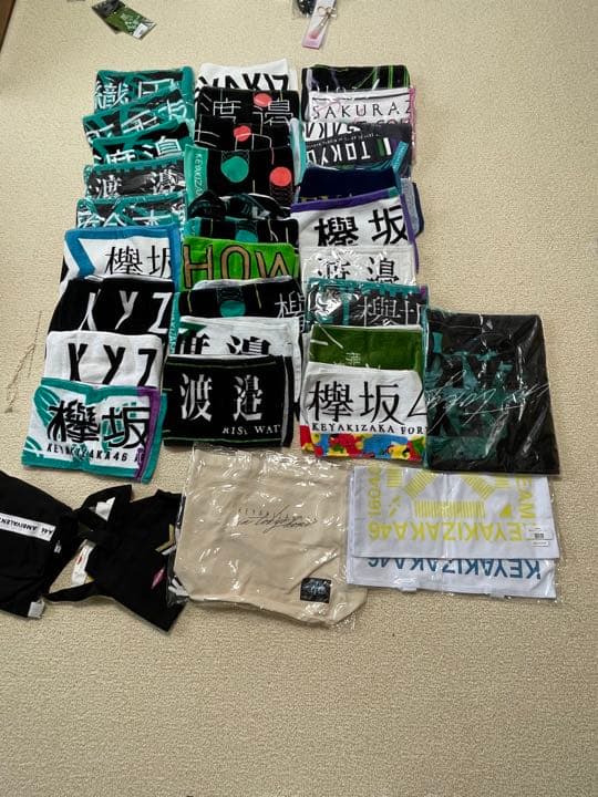 欅坂、櫻坂のグッズまとめ売り バラ売場不可