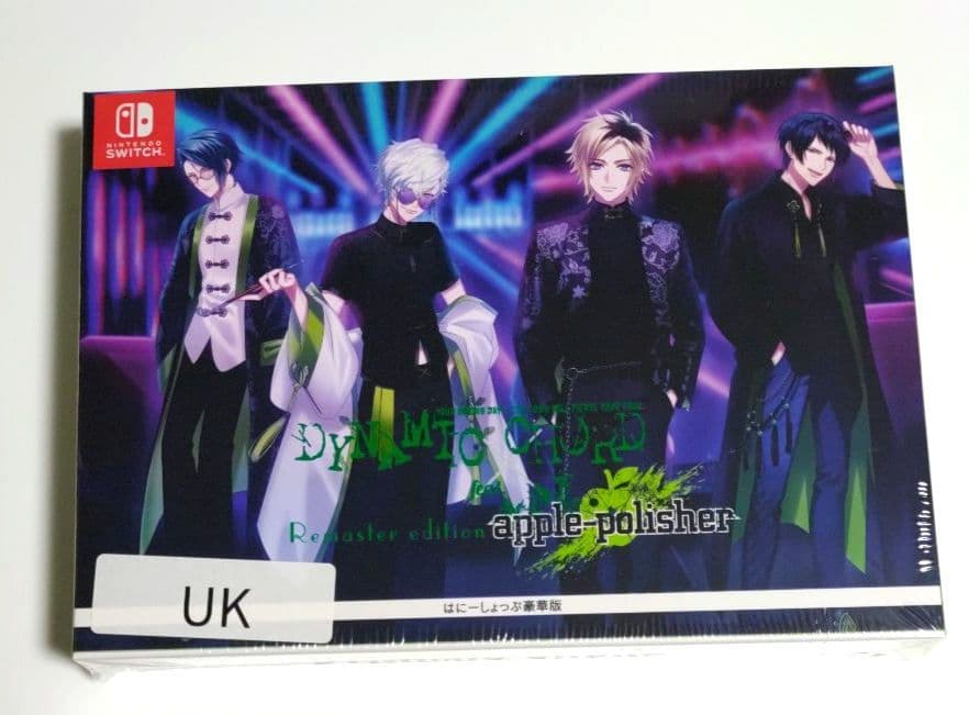 新品◆DYNAMIC CHORD feat.apple-polisher　　有紀