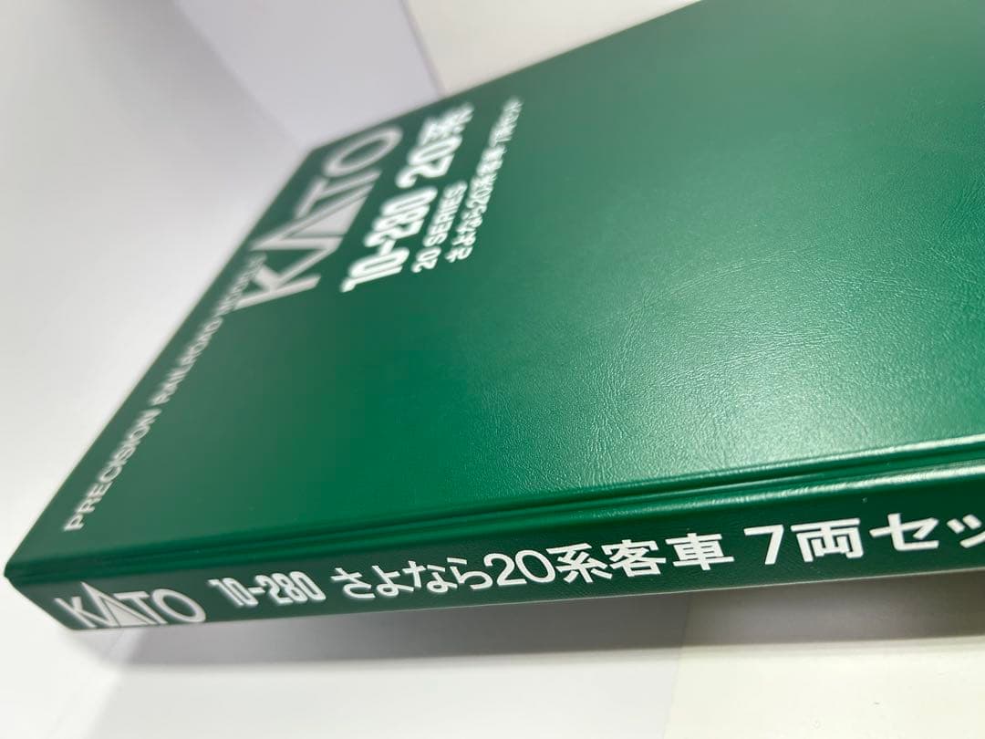 10-280 さよなら２０系客車 7両セット KATO Nゲージ