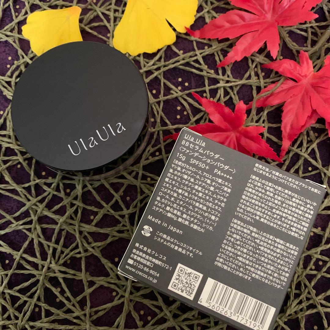 183様 リクエスト 2点 まとめ商品