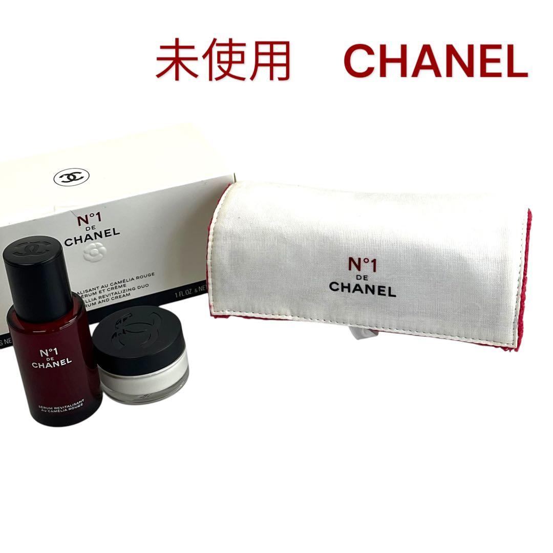 未使用　N°1 ドゥ　シャネル　スキンケア　デュオ　　セラム、クリーム、ポーチ