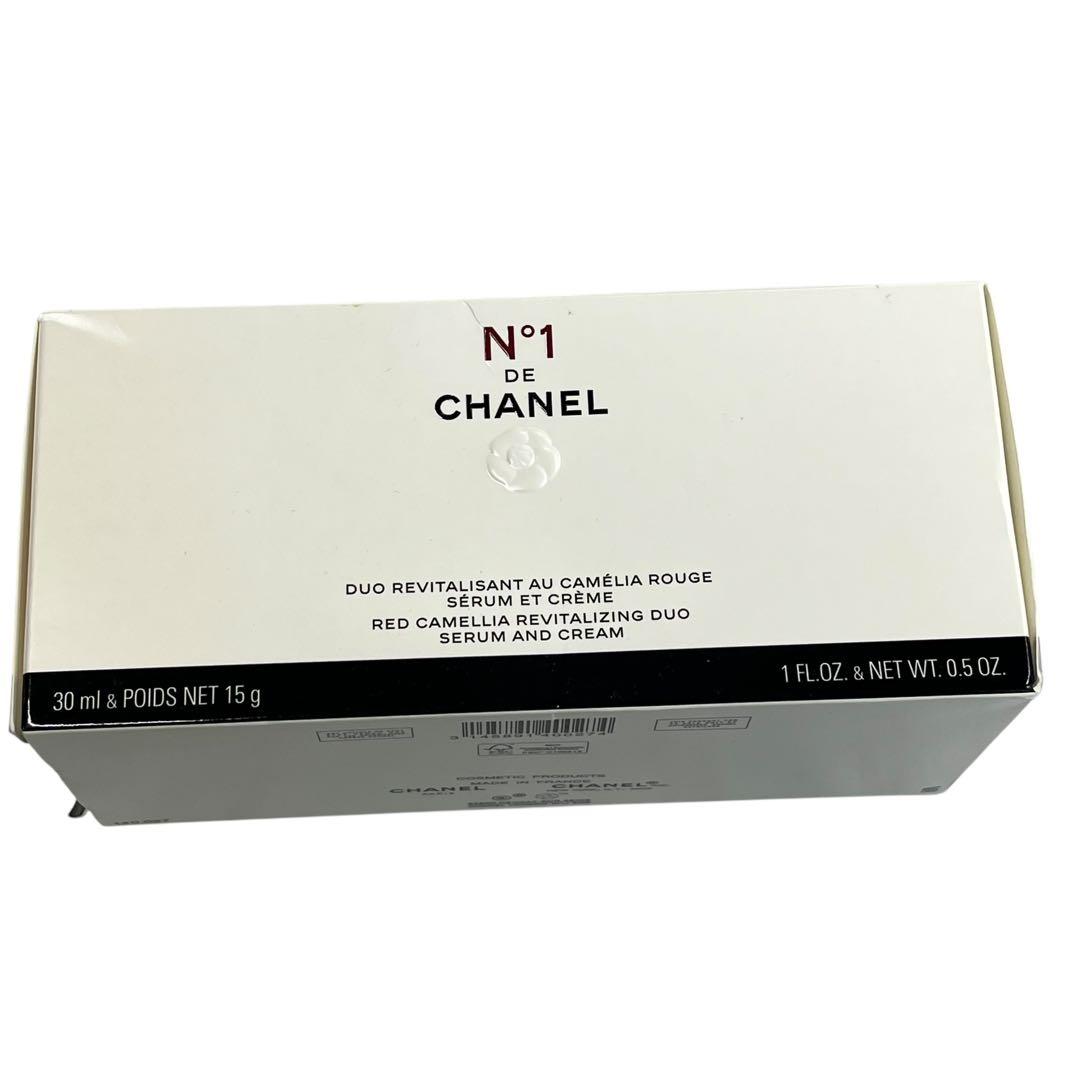 未使用　N°1 ドゥ　シャネル　スキンケア　デュオ　　セラム、クリーム、ポーチ