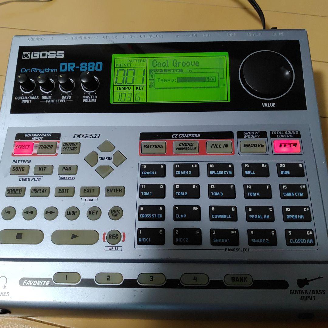 BOSS DR-880 リズムマシン、ギターベース