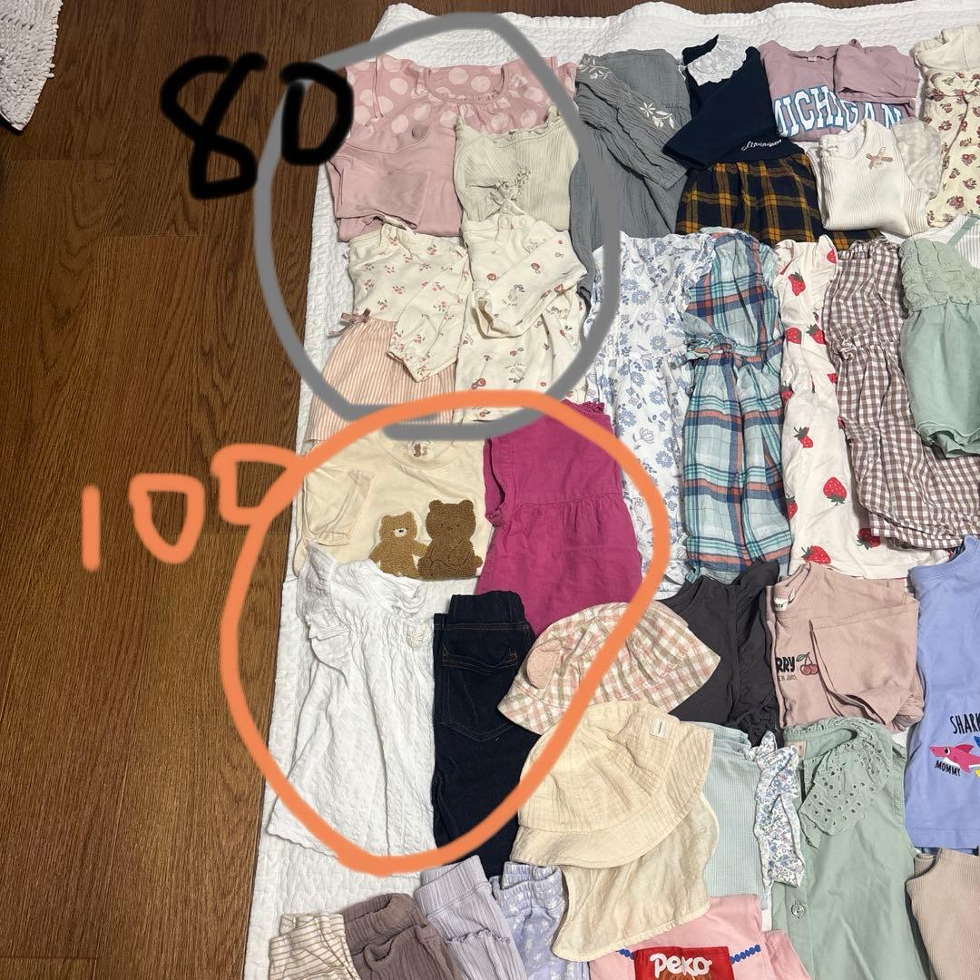 【大量まとめ売り】80-100cm 春夏秋女の子服　ベビー　キッズ 86点