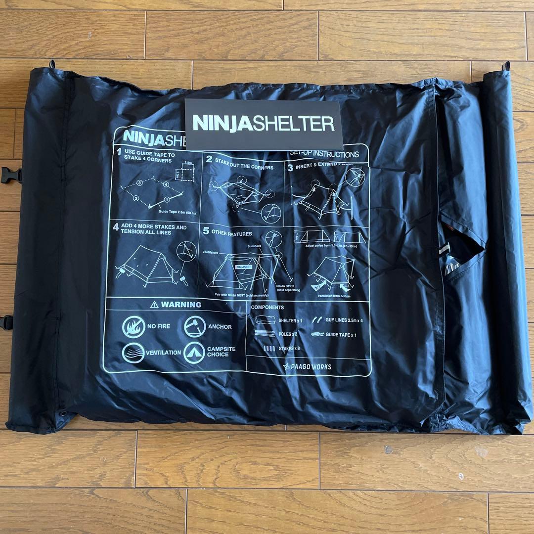 パーゴワークス NINJA SHELTER ニンジャシェルター ダークグレー