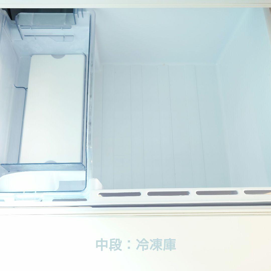 【AQUA】24年製 272L 3ドア冷凍冷蔵庫 白（AQR-SV27P(W)）