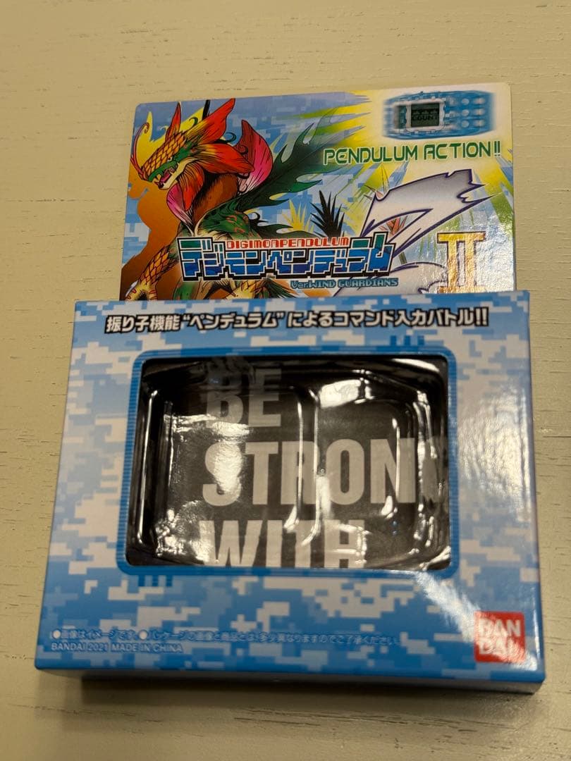 デジモンペンデュラムZ II 青