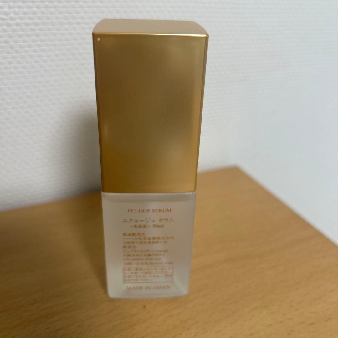 ECLUGE エクルージュ　美容液