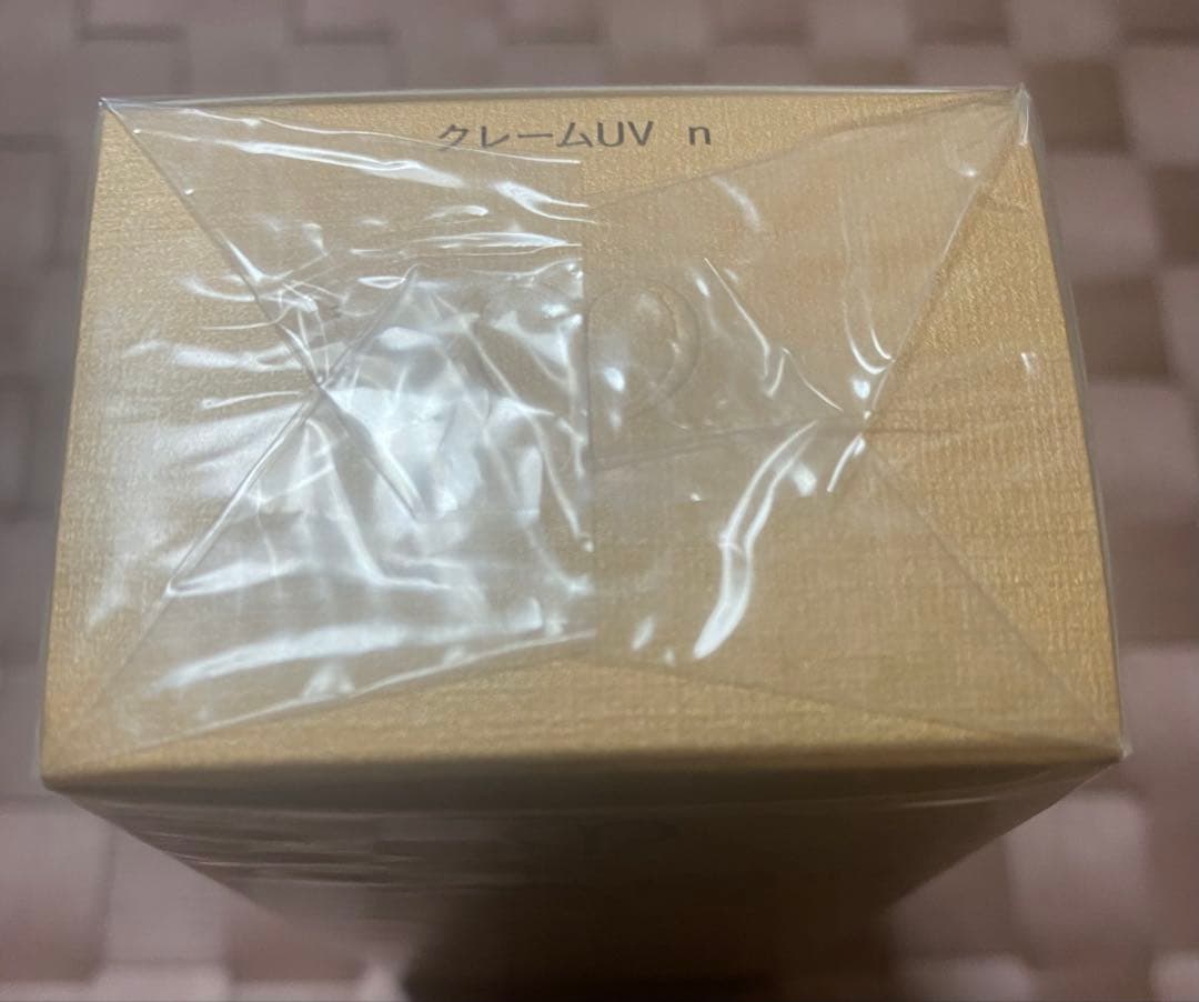 【未使用/未開封】clé de peau クレームUV n 50g