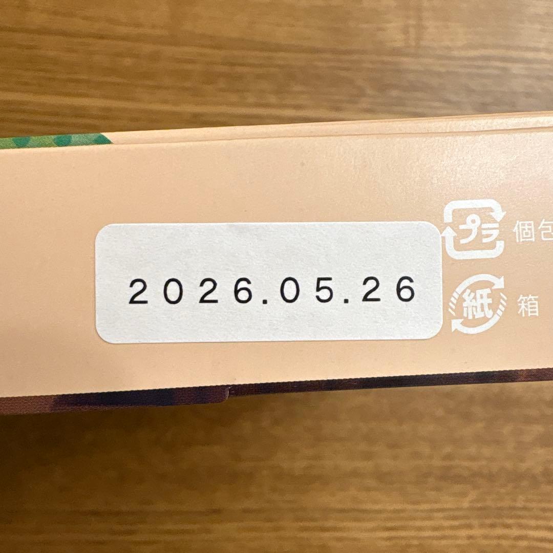 ダイエットドリンク BeFas 7Days Fasting Set