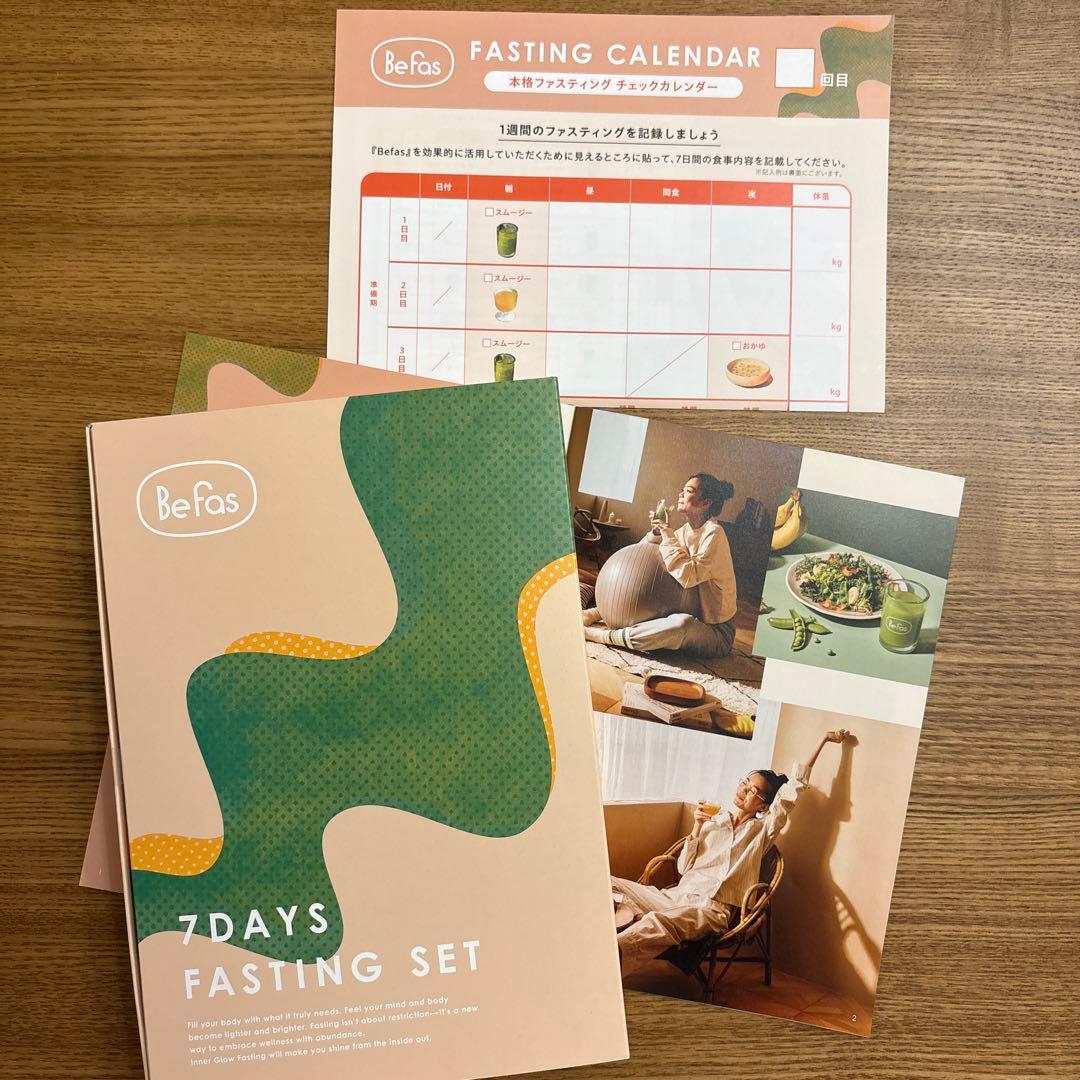 ダイエットドリンク BeFas 7Days Fasting Set