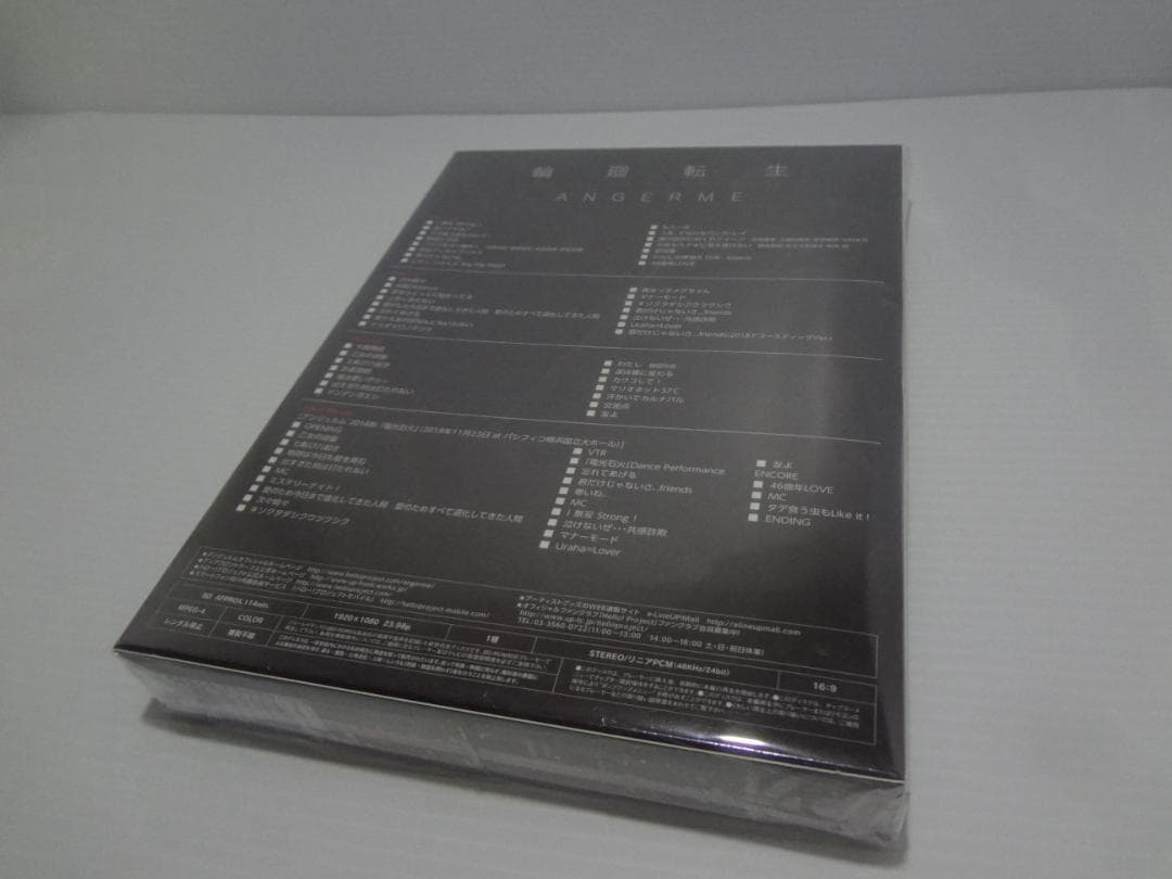 24k★y 輪廻転生ANGERME Past, Present & Future