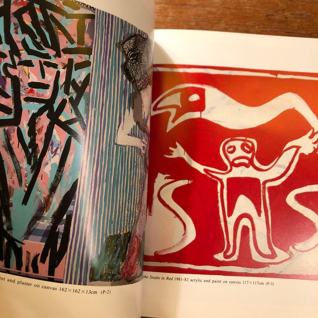 SHINRO OHTAKE EXHIBITION 1982 大竹伸朗 展覧会図録