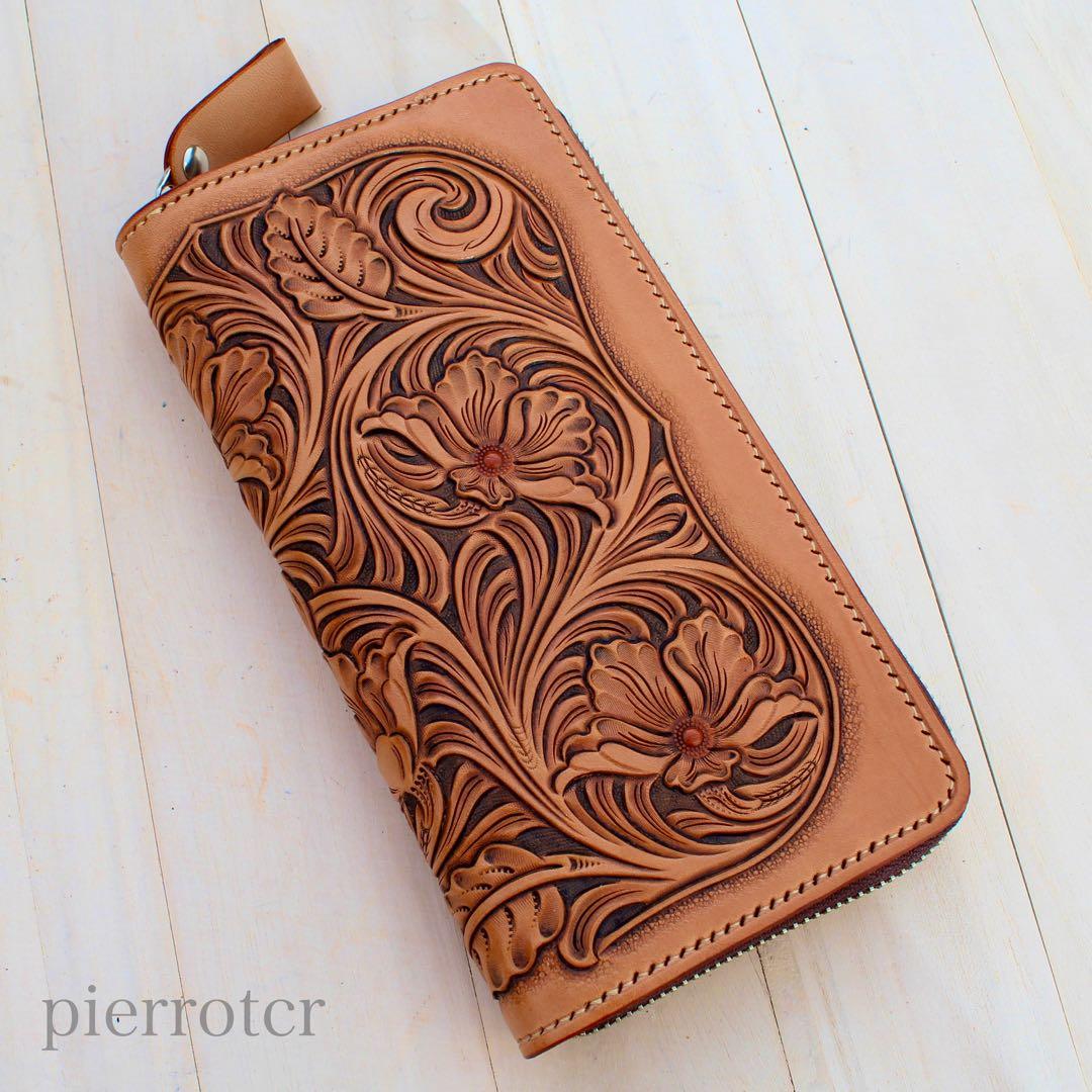 カービングラウンドファスナー　長財布　レザーカービング　カービングウォレット