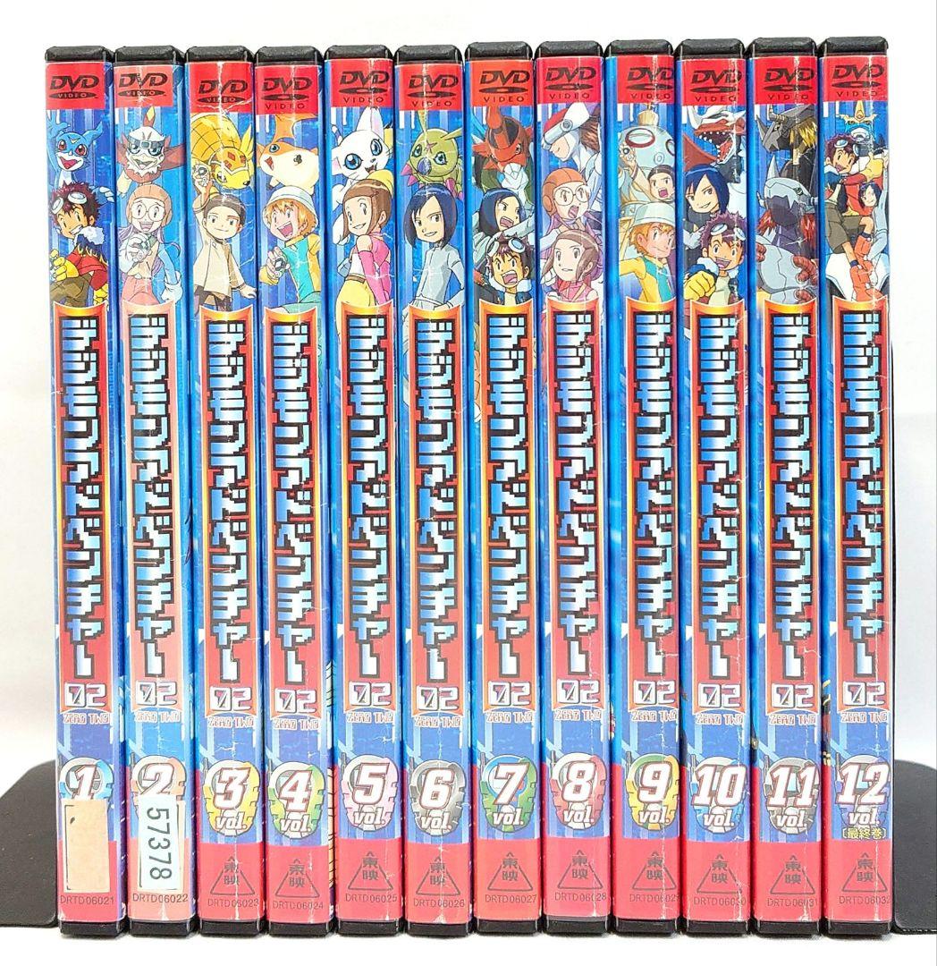 デジモンアドベンチャー 02【DVD】全12巻セット
