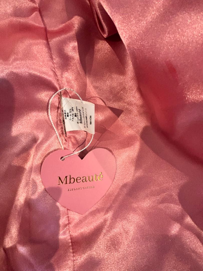 専用。Mbeaute エムボーテ新品アルパカウールコート