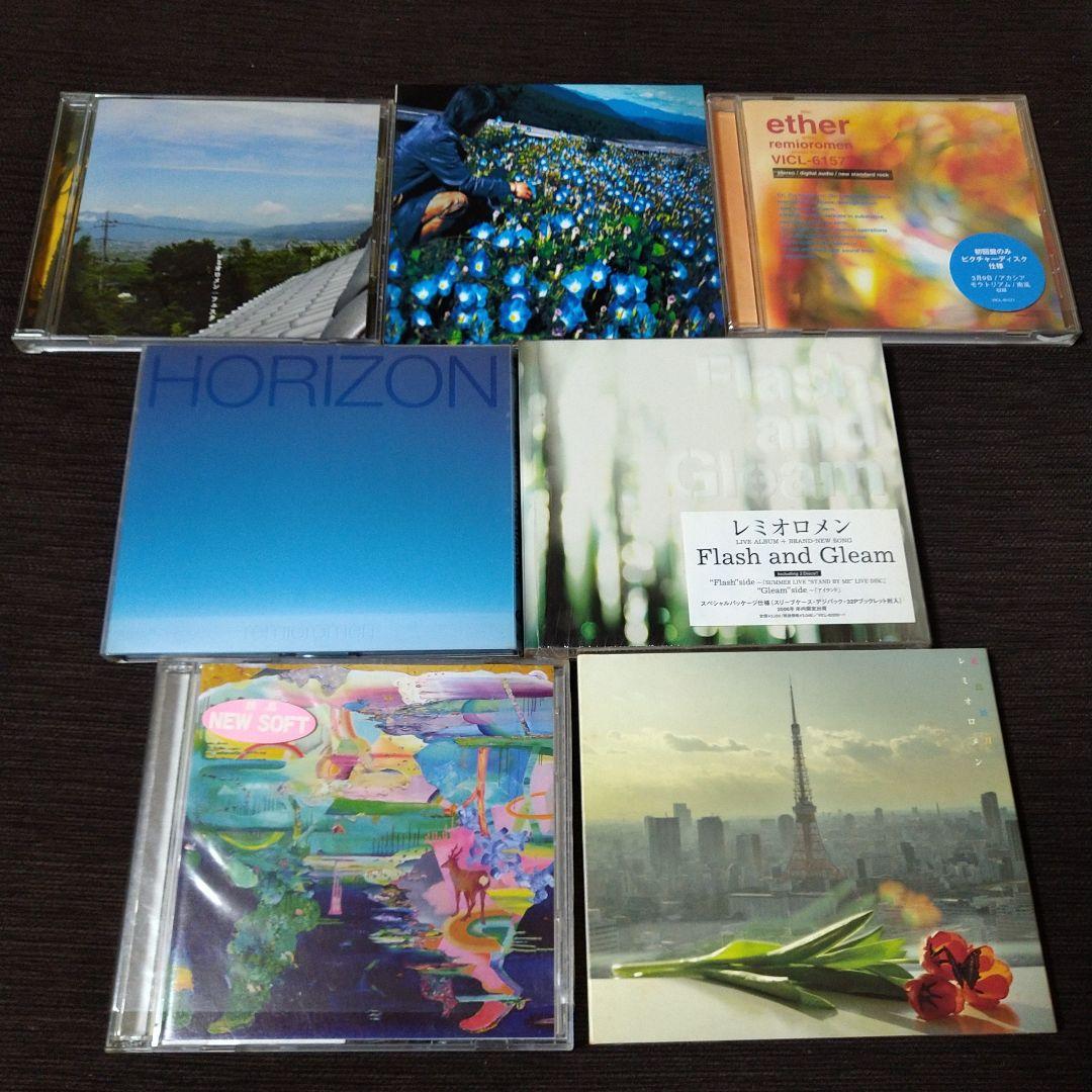 美品　レミオロメン　CD　シングル　アルバム　23枚セット　3月9日　他