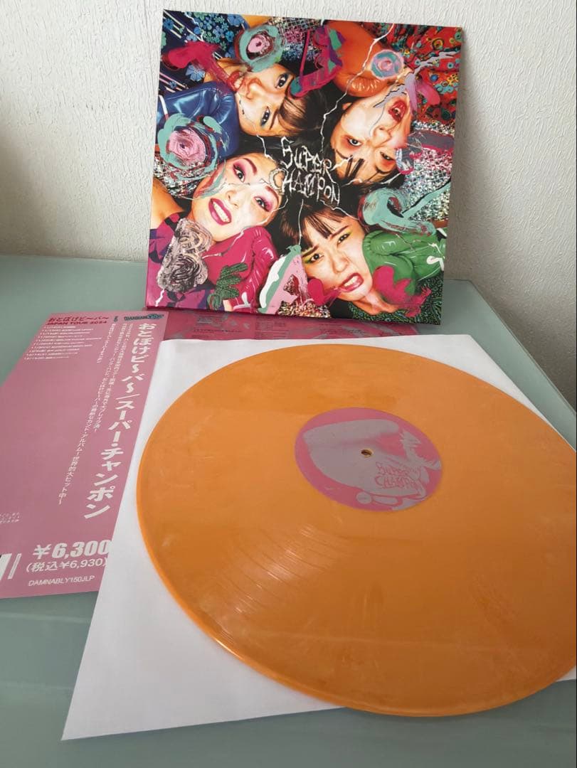 おとぼけビ～バ～ スーパー・チャンポン ＜限定カラー盤＞