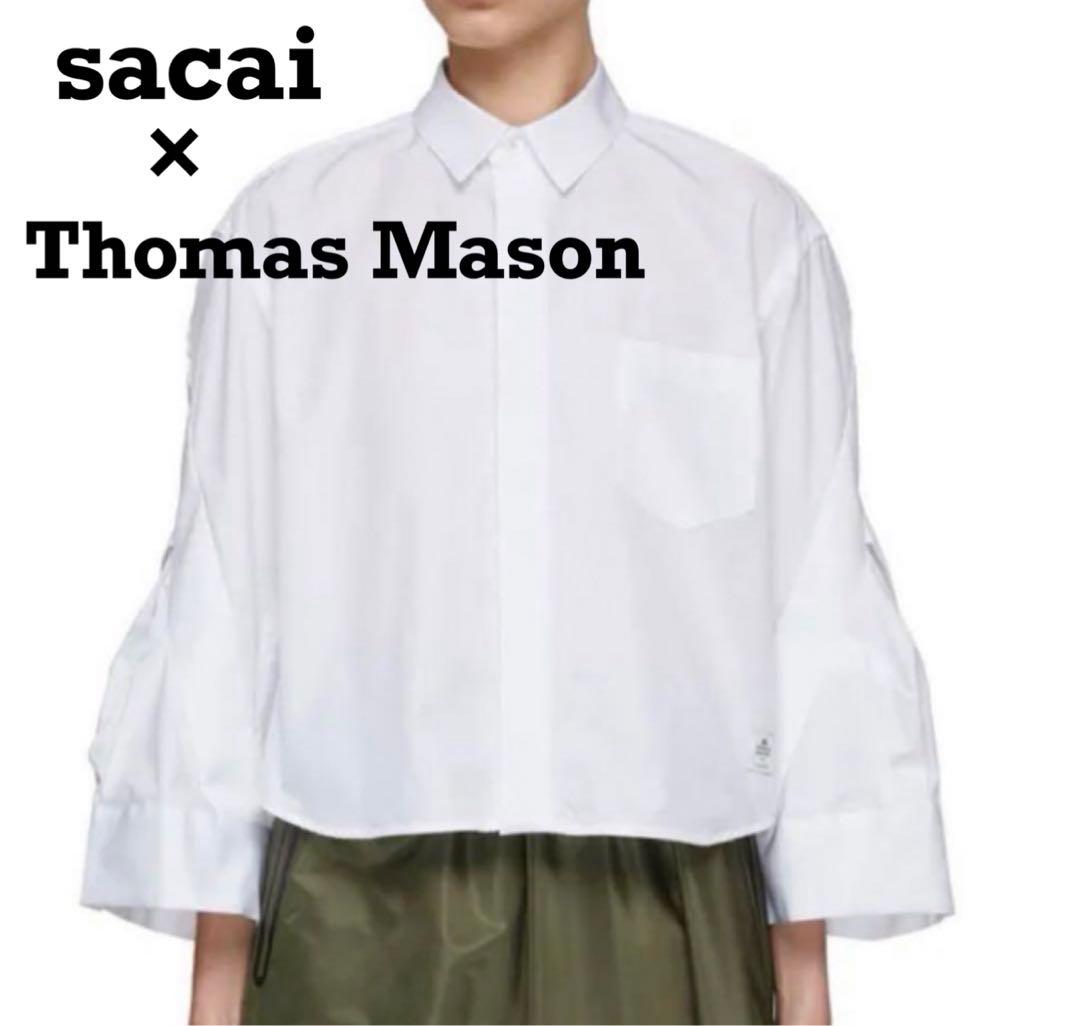 sacai THOMAS MASONコットンポプリンシャツ　ホワイト　23SS