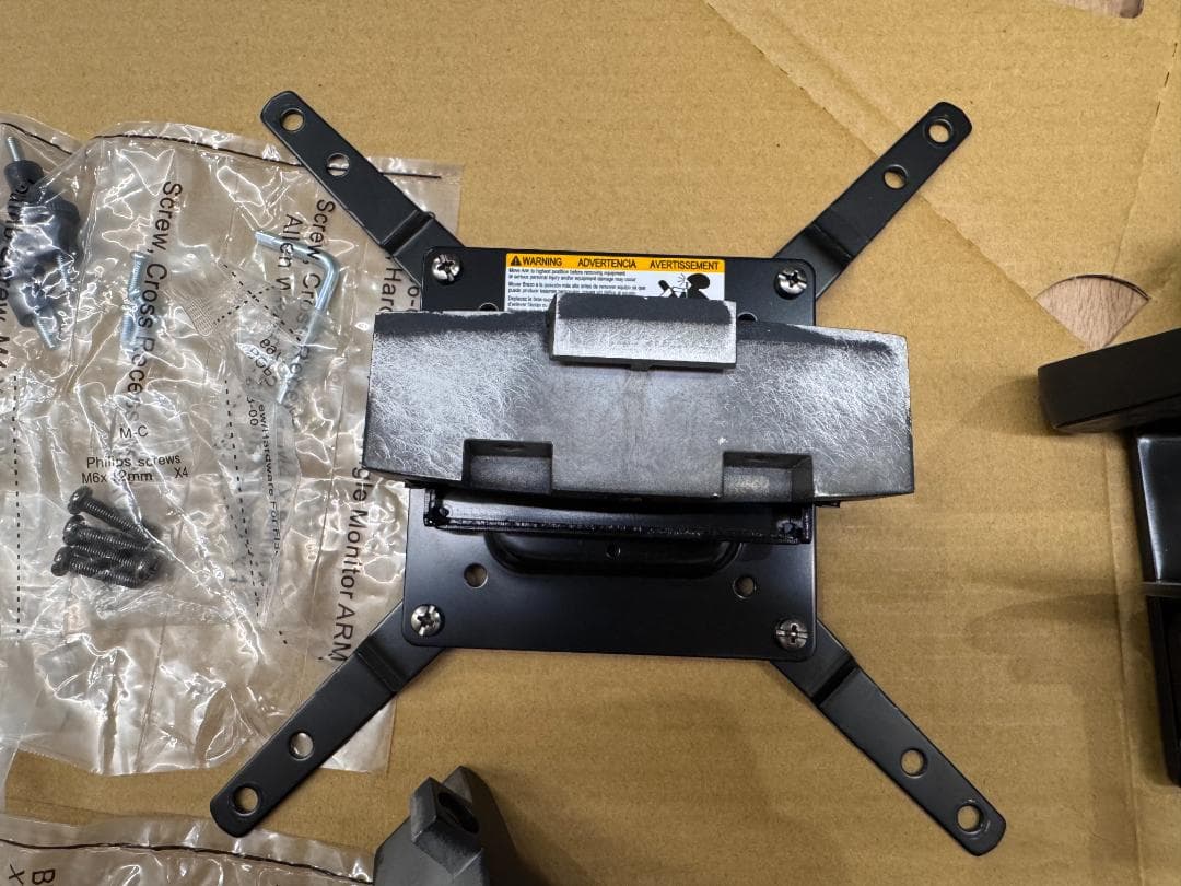 ERGOTRON HX モニターアーム 45-475