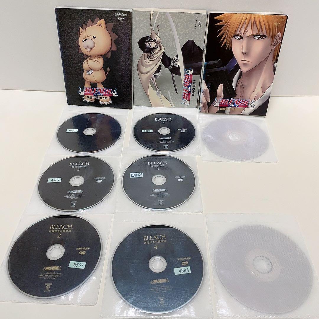 【レンタルアップ】BLEACH ブリーチ DVD 全巻セット