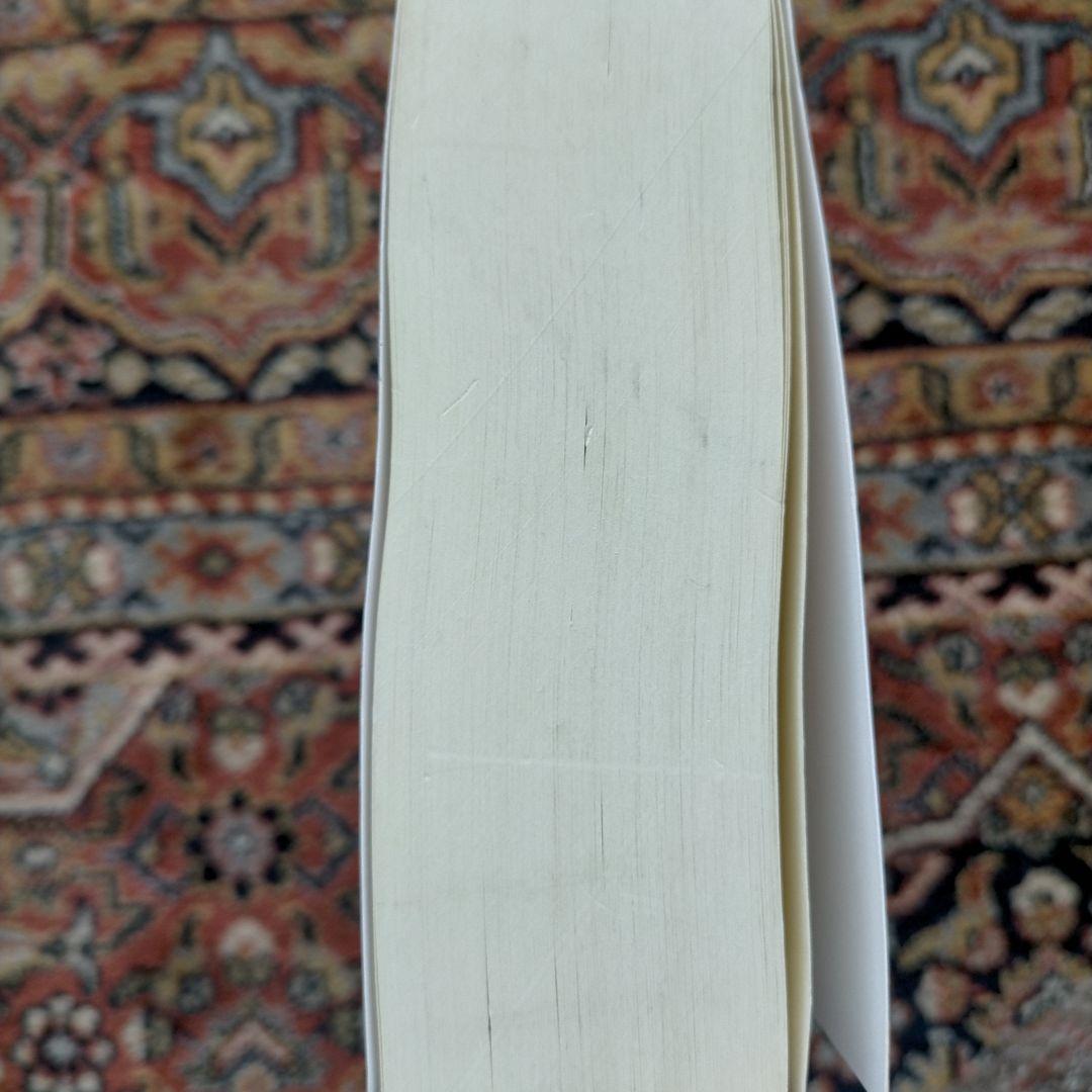 Notes on the Greek Text of Numbers 民数記注釈