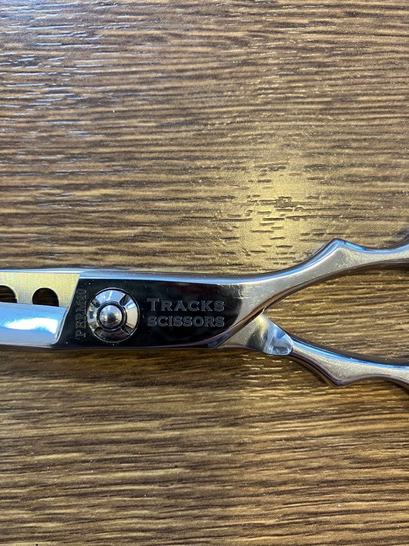 TRACKS SCISSORS トラックスシザー　PERM10 セニングシザー