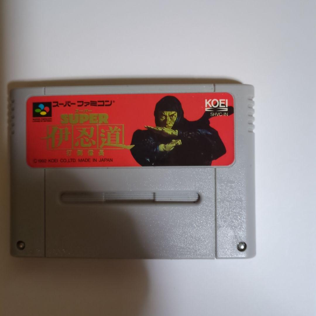 スーパー伊忍道